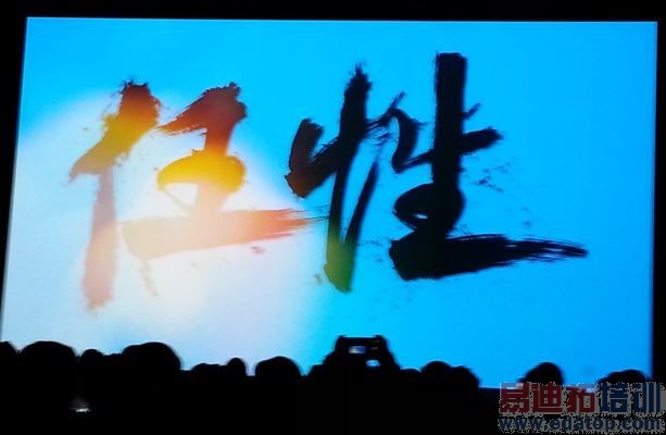 һƬ���´��㿴�꣺����Note�����᡾����ȫ��PPT���ܡ�