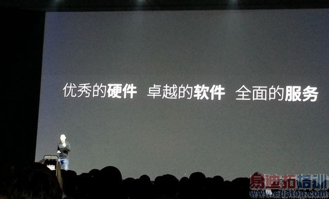 һƬ���´��㿴�꣺����Note�����᡾����ȫ��PPT���ܡ�