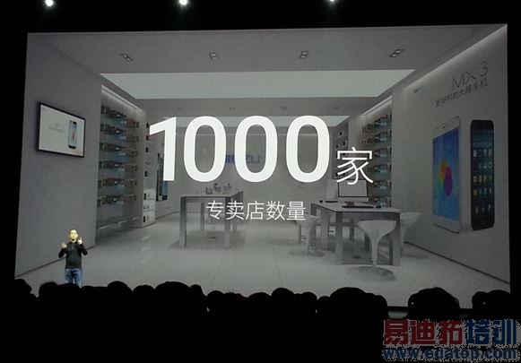 һƬ���´��㿴�꣺����Note�����᡾����ȫ��PPT���ܡ�