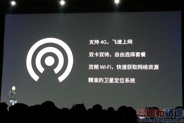 һƬ���´��㿴�꣺����Note�����᡾����ȫ��PPT���ܡ�