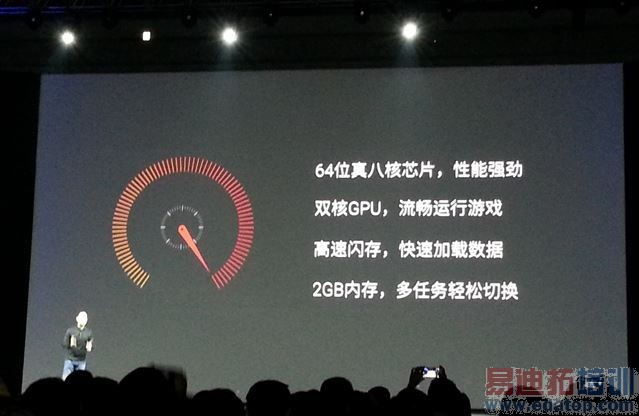 һƬ���´��㿴�꣺����Note�����᡾����ȫ��PPT���ܡ�