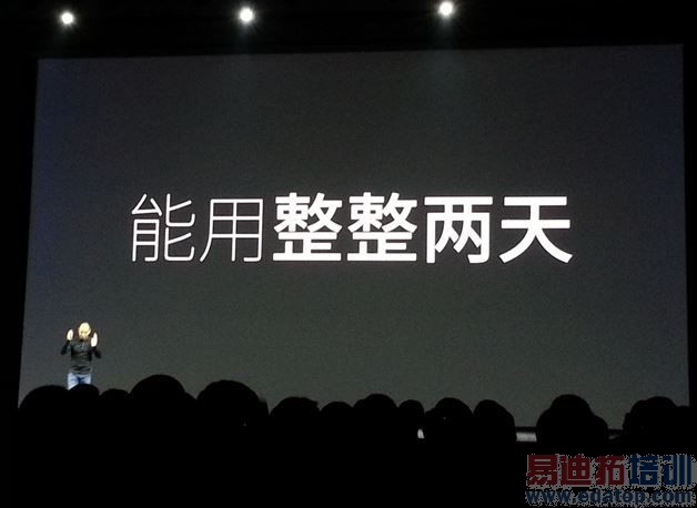 һƬ���´��㿴�꣺����Note�����᡾����ȫ��PPT���ܡ�