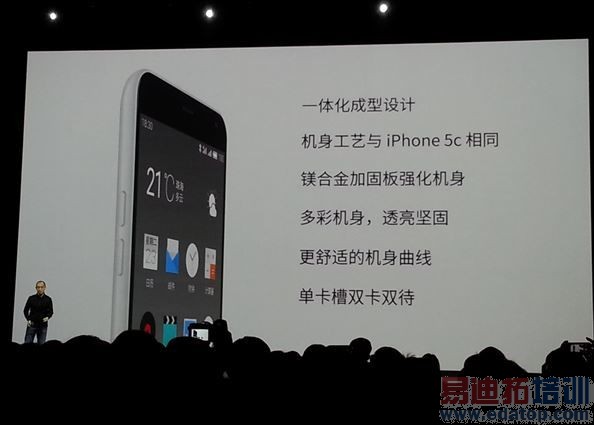 һƬ���´��㿴�꣺����Note�����᡾����ȫ��PPT���ܡ�