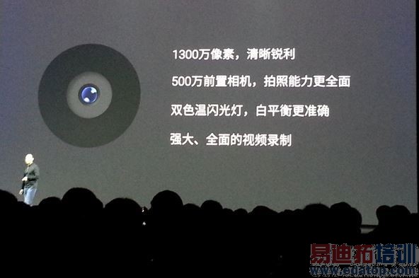 һƬ���´��㿴�꣺����Note�����᡾����ȫ��PPT���ܡ�