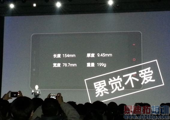 һƬ���´��㿴�꣺����Note�����᡾����ȫ��PPT���ܡ�