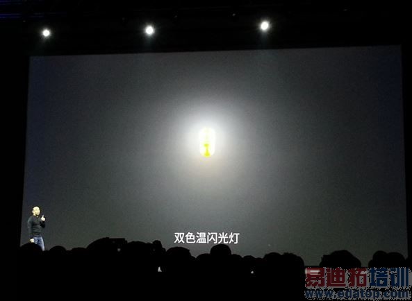 һƬ���´��㿴�꣺����Note�����᡾����ȫ��PPT���ܡ�