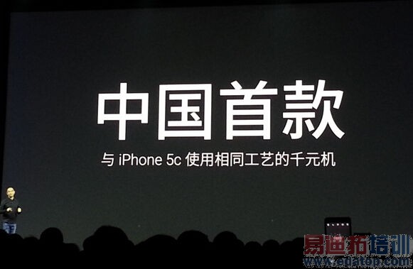 һƬ���´��㿴�꣺����Note�����᡾����ȫ��PPT���ܡ�