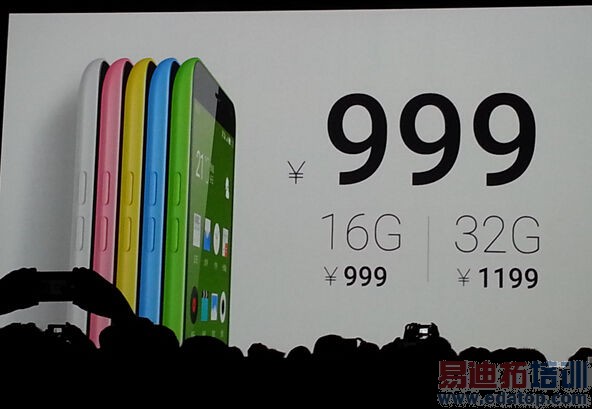 һƬ���´��㿴�꣺����Note�����᡾����ȫ��PPT���ܡ�