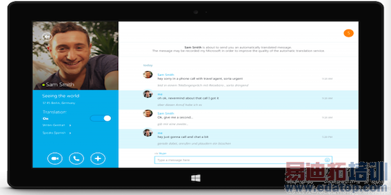 ΢�����ǰ���Ĳ�Ʒ������Ӱ���������кη������ǻ���Skype Translator��