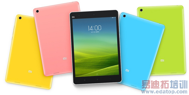 ŵ����N1�����״����⣺��iPad mini���ĵ��ף�