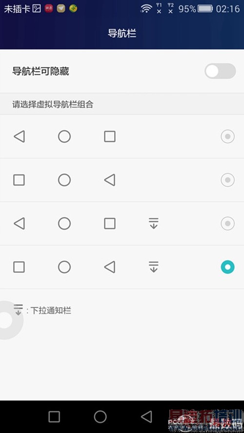 ��Ϊ��ҫ6 Plus������飺��˼