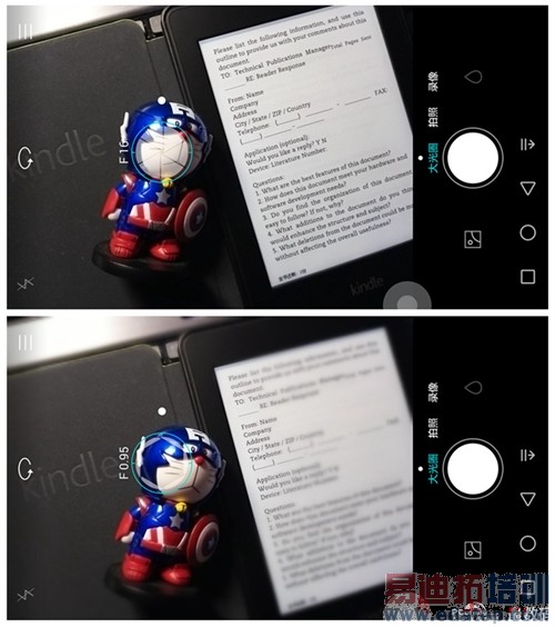 ��Ϊ��ҫ6 Plus������飺��˼