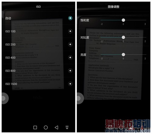 ��Ϊ��ҫ6 Plus������飺��˼