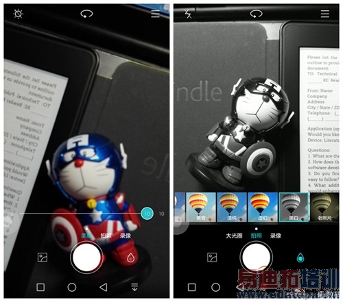 ��Ϊ��ҫ6 Plus������飺��˼