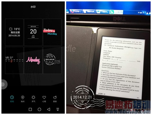 ��Ϊ��ҫ6 Plus������飺��˼