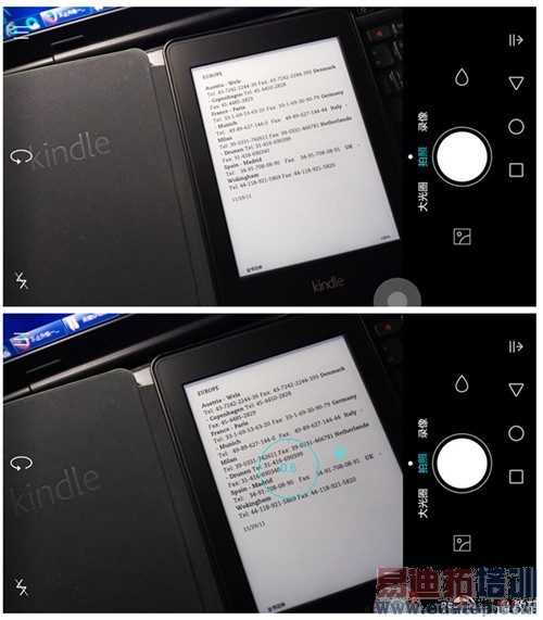 ��Ϊ��ҫ6 Plus������飺��˼