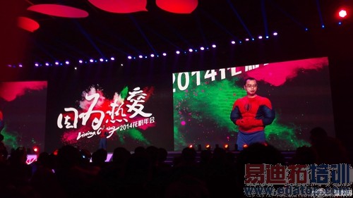 ��Ϊ��ҫ6 Plus������飺��˼