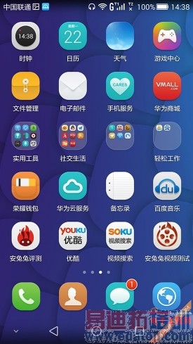 ��Ϊ��ҫ6 Plus����������⣺��������MX4 Pro/iPhone6 ��ʵ���������ԣ�