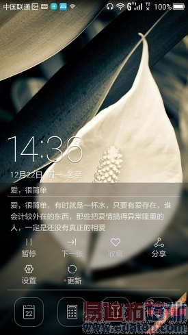 ��Ϊ��ҫ6 Plus����������⣺��������MX4 Pro/iPhone6 ��ʵ���������ԣ�