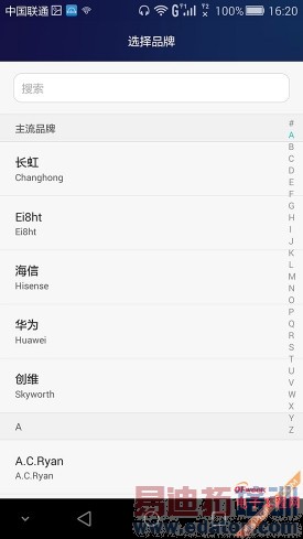 ��Ϊ��ҫ6 Plus����������⣺��������MX4 Pro/iPhone6 ��ʵ���������ԣ�