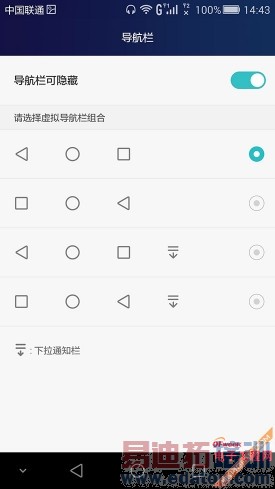 ��Ϊ��ҫ6 Plus����������⣺��������MX4 Pro/iPhone6 ��ʵ���������ԣ�