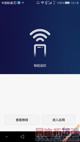 ��Ϊ��ҫ6 Plus����������⣺��������MX4 Pro/iPhone6 ��ʵ���������ԣ�