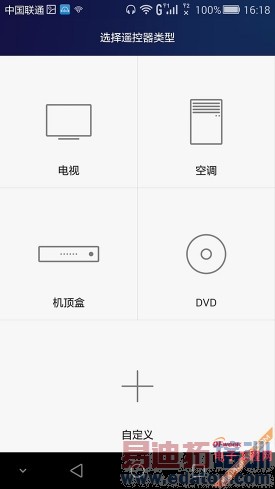 ��Ϊ��ҫ6 Plus����������⣺��������MX4 Pro/iPhone6 ��ʵ���������ԣ�