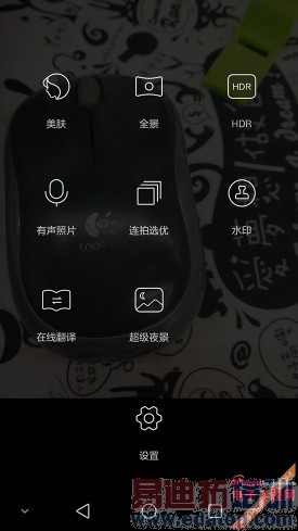 ��Ϊ��ҫ6 Plus����������⣺��������MX4 Pro/iPhone6 ��ʵ���������ԣ�