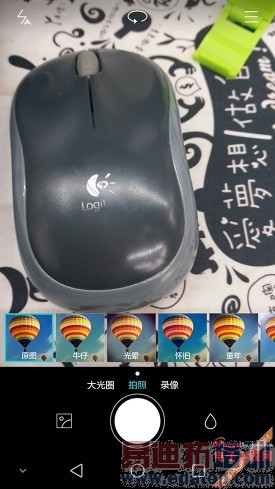 ��Ϊ��ҫ6 Plus����������⣺��������MX4 Pro/iPhone6 ��ʵ���������ԣ�