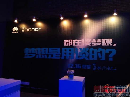 ��Ϊ��ҫ6 Plus����������⣺��������MX4 Pro/iPhone6 ��ʵ���������ԣ�