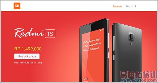 ����ȹ۲졿��������10�ڵ��ն˸�� ������ӿ��2014���ֻ���ҵ���ϣ�