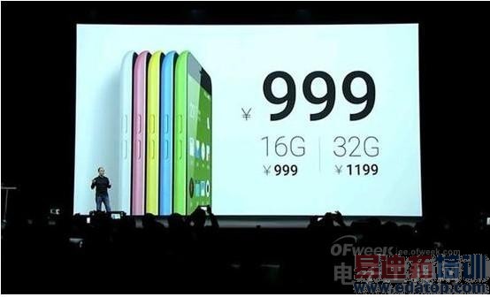 ����Note�׷�����ȫ���أ���ɱ����Note/��Ϊ��ҫ6Plus