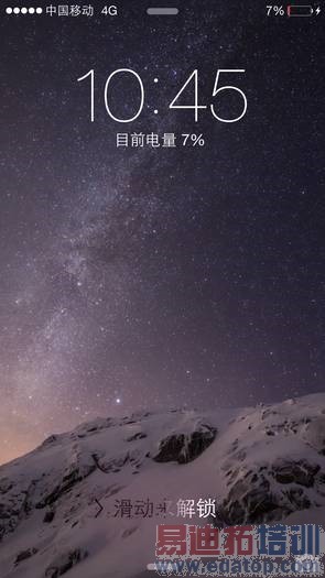 ƻ��iPhone6 Plus ��ΪMate 7������ֵ�����ֻ�������ͼ��