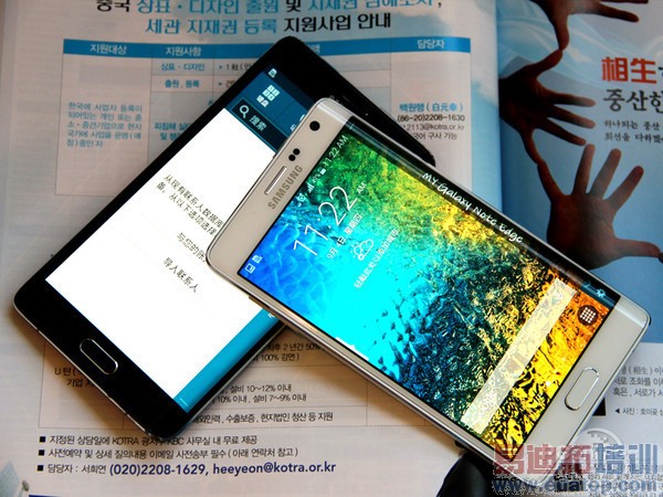 ƻ��iPhone6 Plus ��ΪMate 7������ֵ�����ֻ�������ͼ��