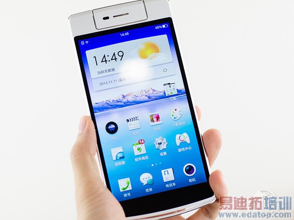 ƻ��iPhone6 Plus ��ΪMate 7������ֵ�����ֻ�������ͼ��