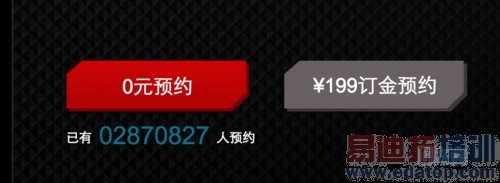 �������������� ��Ϊ��ҫ6Plus�Ա�С��4��ѡ˭������Ƶ��