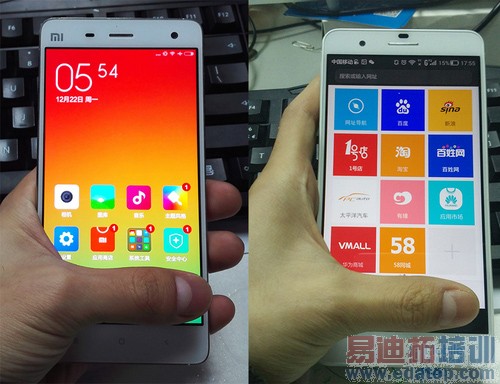 �������������� ��Ϊ��ҫ6Plus�Ա�С��4��ѡ˭������Ƶ��