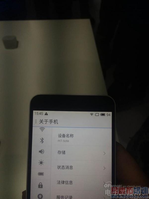 ��MX4/Por�������ģ�����Note�ֳ������������ �������ܷ�40779 