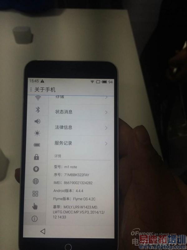 ��MX4/Por�������ģ�����Note�ֳ������������ �������ܷ�40779 