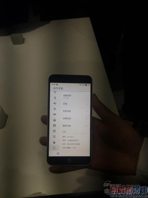 ��MX4/Por�������ģ�����Note�ֳ������������ �������ܷ�40779 