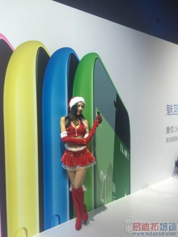 ��MX4/Por�������ģ�����Note�ֳ������������ �������ܷ�40779 