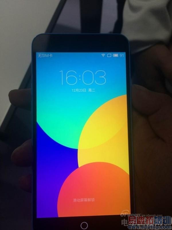 ��MX4/Por�������ģ�����Note�ֳ������������ �������ܷ�40779 