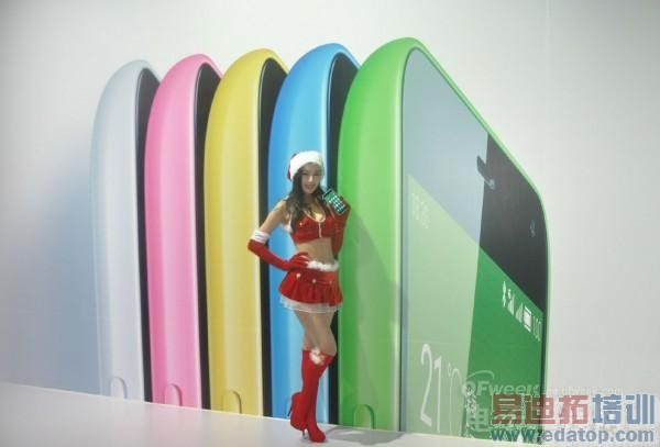 ��MX4/Por�������ģ�����Note�ֳ������������ �������ܷ�40779 