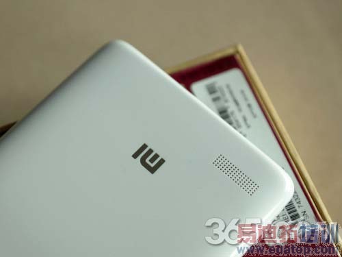 红米Note 4G增强版品牌LOGO