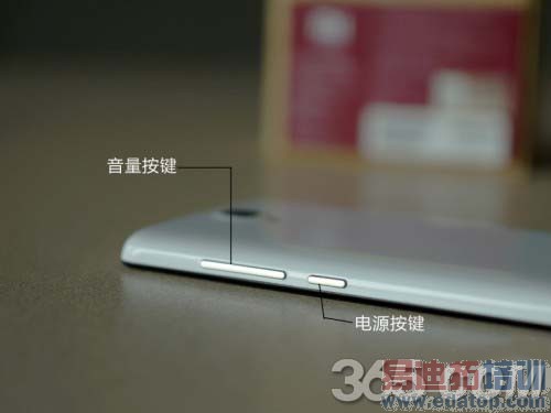 红米Note 4G增强版物理按键