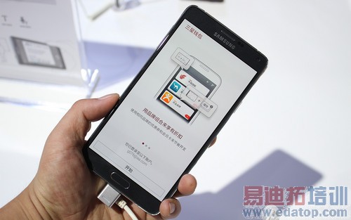 ��������������ֻ�������MX4 Pro HTC M8 ���ɲ������Σ�����ͼ��