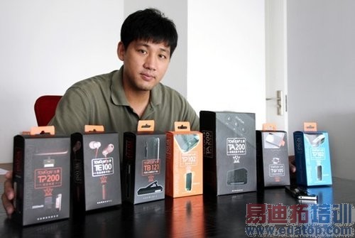 ���ɻ��������������ܿɴ����豸���ܻ�ӭ