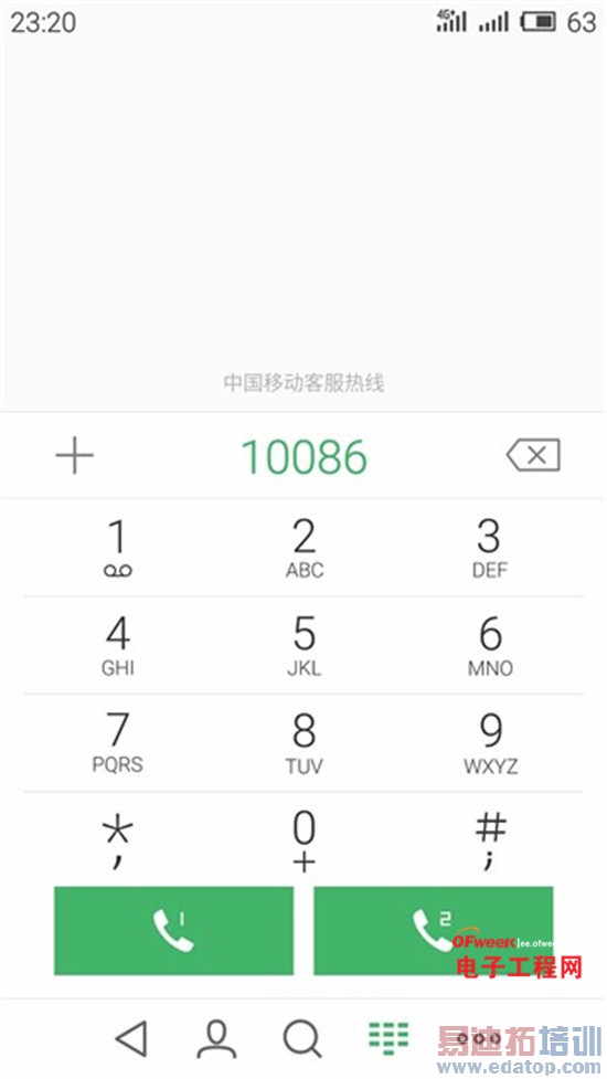 ����Note�ԱȺ���Note/����MX4ȫ�����⣺����ǧԪ���Ľ��ࣿ