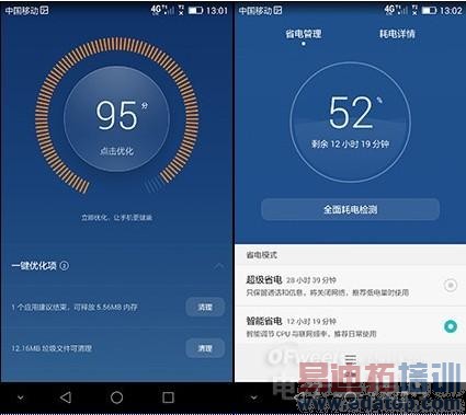 �Լ۱���Σ���Ϊ��ҫ6Plus�������⣺�ܷ�ԽС��5/����MX5��