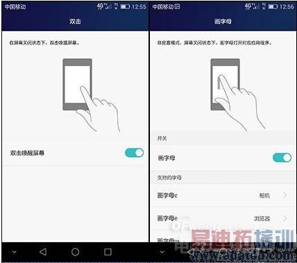 �Լ۱���Σ���Ϊ��ҫ6Plus�������⣺�ܷ�ԽС��5/����MX5��